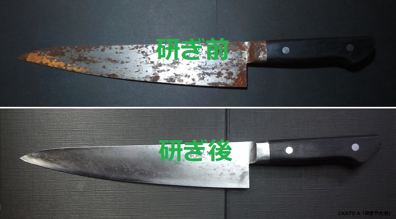 牛刀を名古屋「研ぎや大須」にて研ぎ直し。