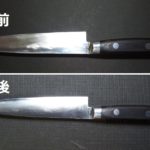 ペティナイフを名古屋「研ぎや大須」にて研ぎ直し。
