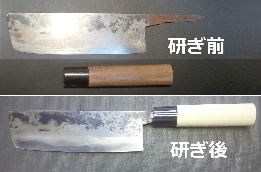 菜切り包丁の柄を名古屋「研ぎや大須」にて挿げなおし